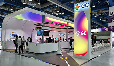 Corporate brand exhibition event